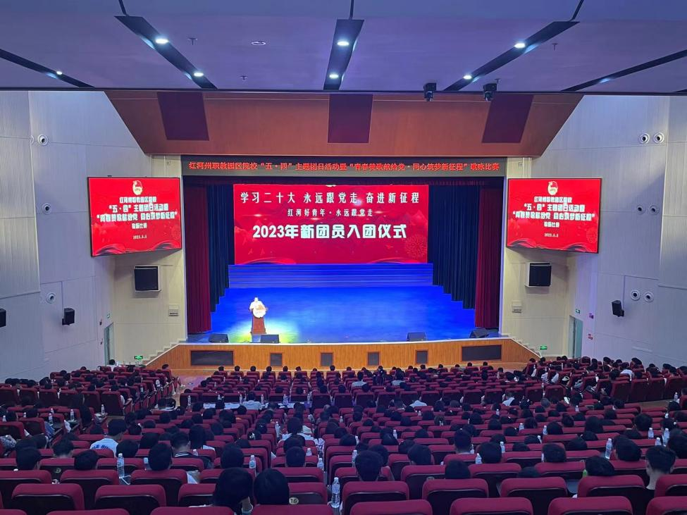 图片 3