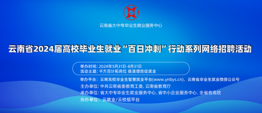 QQ图片20240530152827