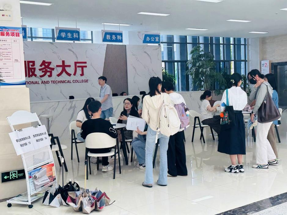 图片 2