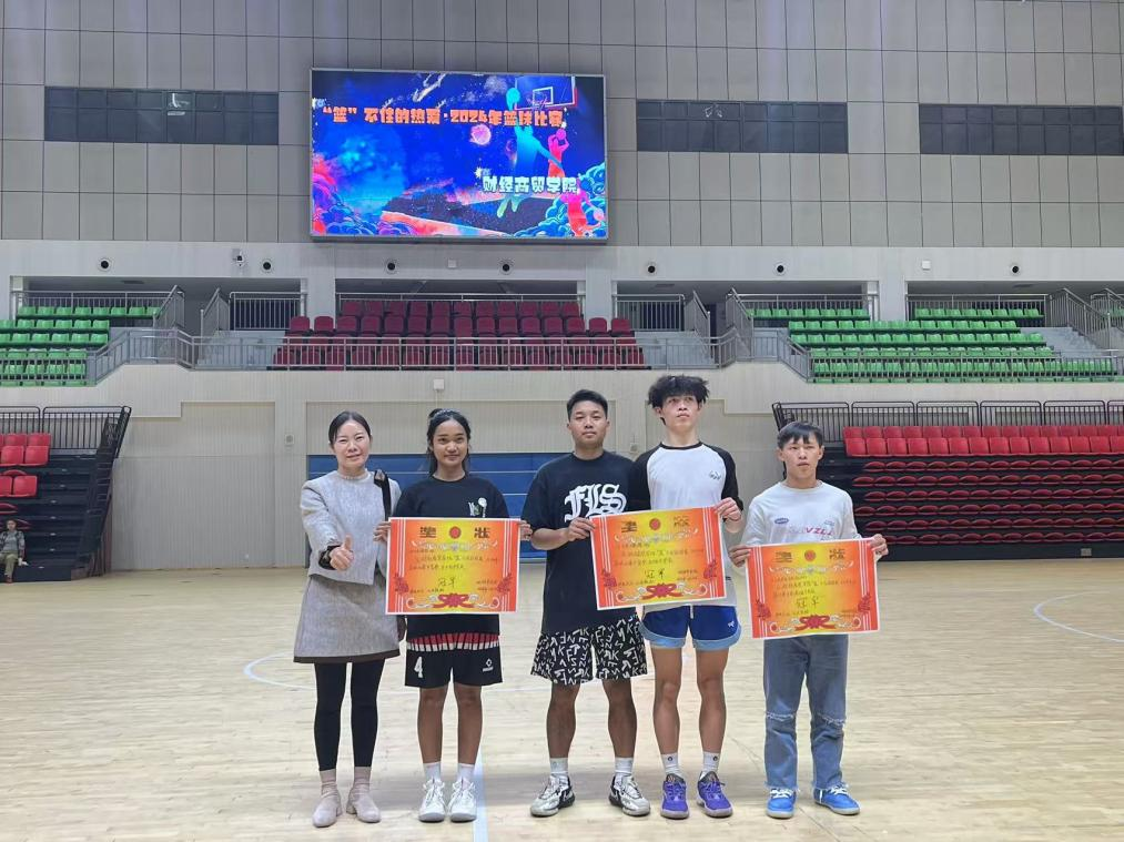 图片 11