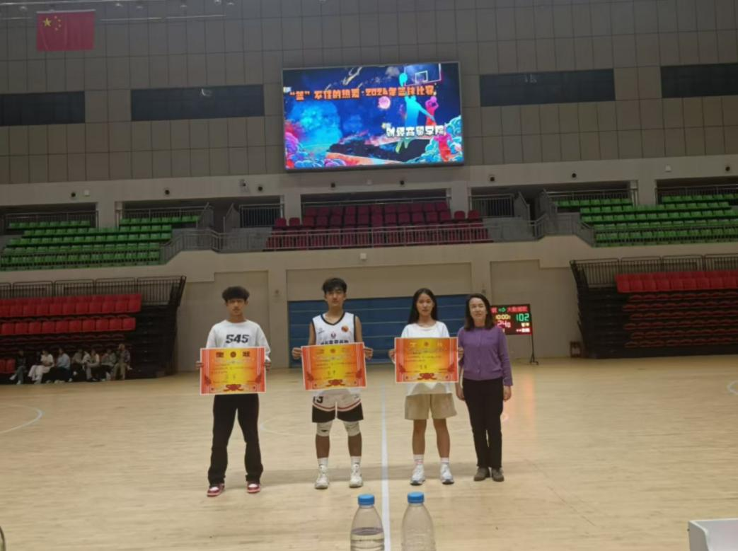 图片 12