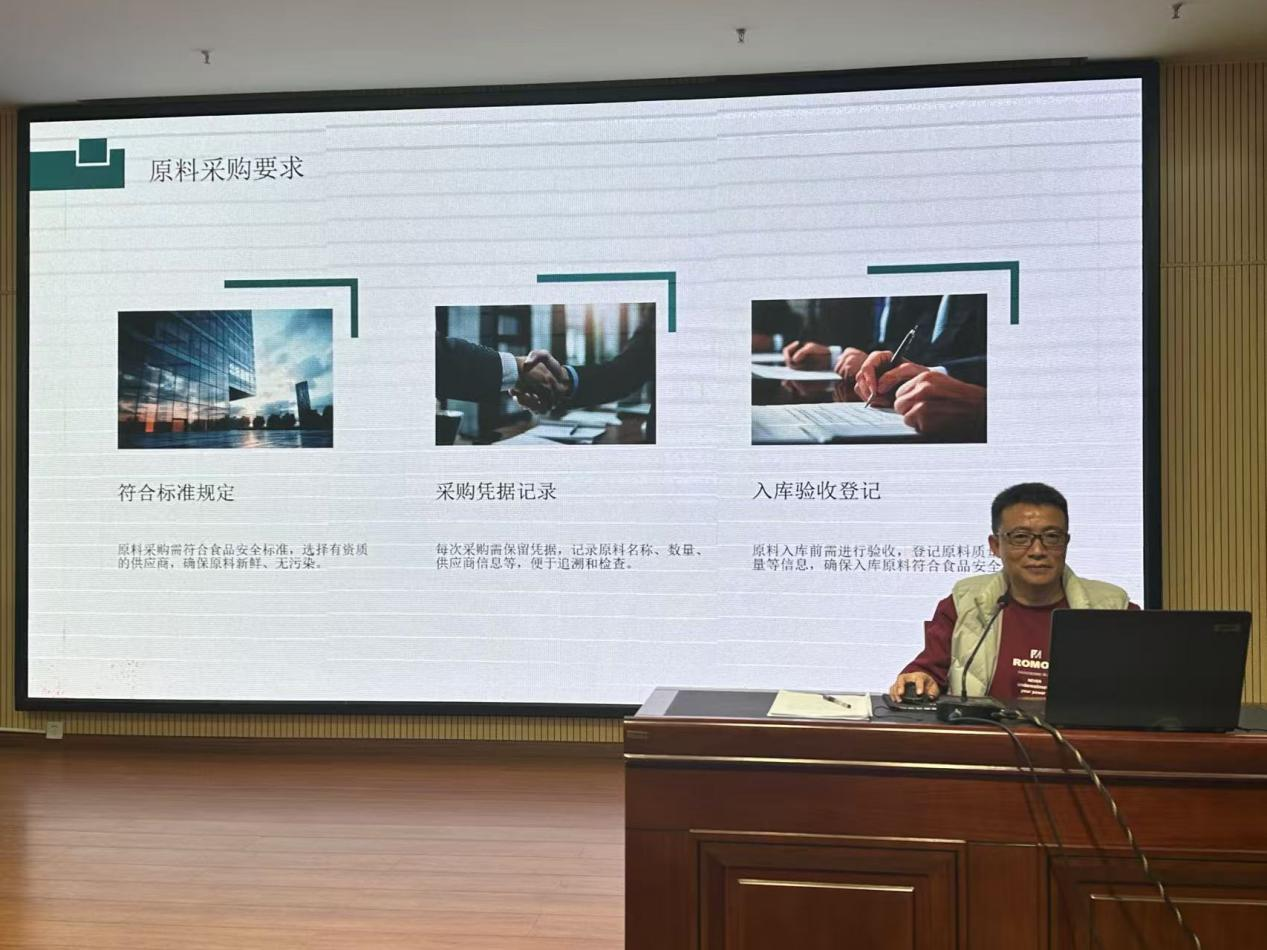 图片 2