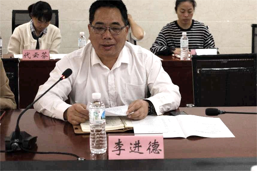 图片 2