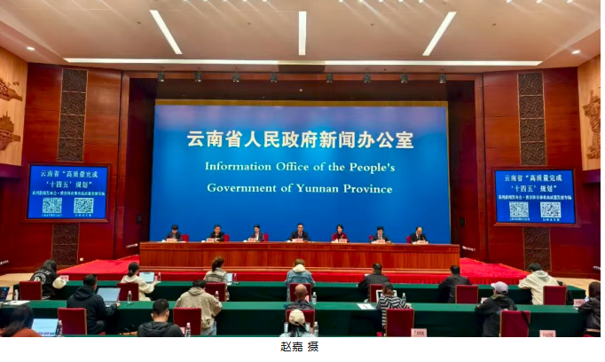 ScreenShot_2025-10-24_115520_842