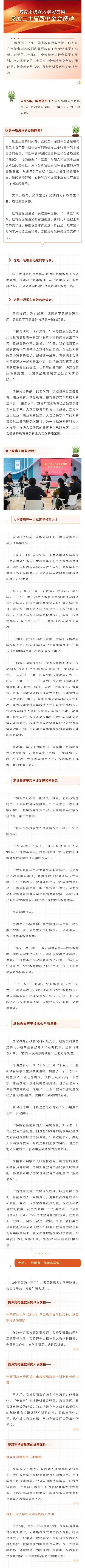 135editor_11041721_6909c5af1907620251104172151