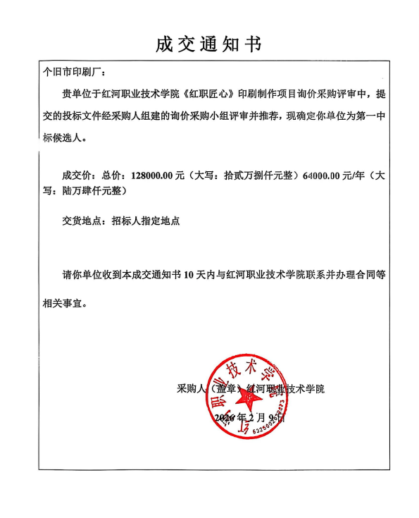 ccc0f419da6886d47117f6140cc69cbc