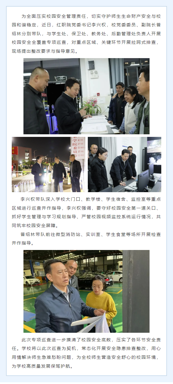 917962bb7216a38904b97149730fe2ae