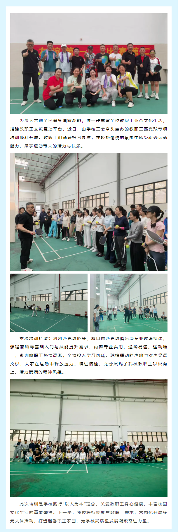 5b9d90f81e217db48c8c24ff1f54509c