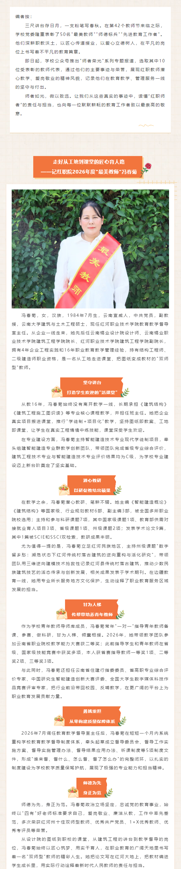 0640d1a26f0812d84ca81c96bf32f1c1